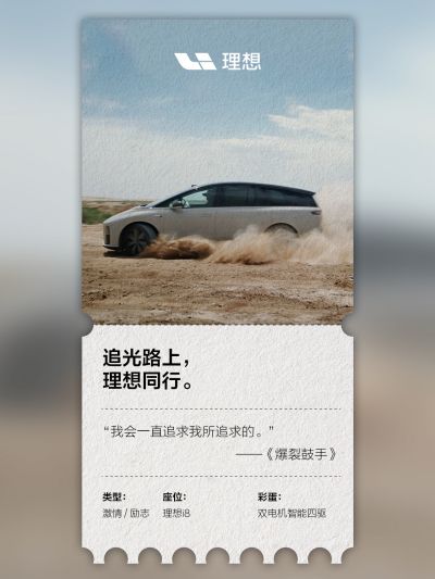 通博TB社区_通博TB汽车